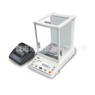 现货供应纺织丝绸电子天平千分之一210g*1mg 幸运支数天平JA203SD