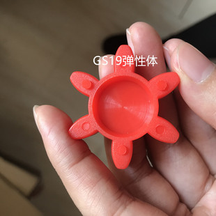 替代KTR ROTEX GS42外径95内径46高20梅花形缓冲减震垫弹性体圈