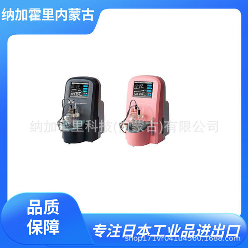 NITTOSEIKO 日东精工 滴定仪 GT-310 可进行所有滴定的装置