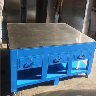 直销钢板工作台 铸铁平台工作台 模具工作台 飞模台桌重型工作台