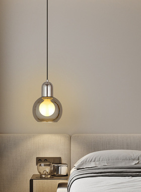 后现代意式极简创意吧台橱窗餐厅卧室床头高级感烟灰色玻璃吊灯