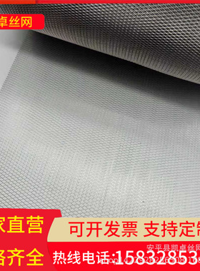 钛丝编织网方孔钛网黑色白色实验化工钛丝网150目丝径0.06mm现货