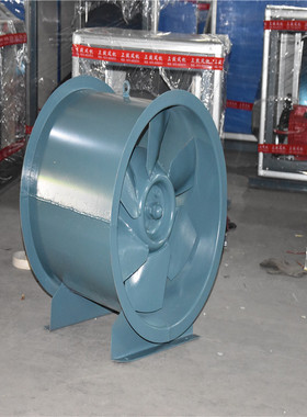 JSF-450-Ex  管道式加压轴流风机 0.75kw  5500m3/h   320pa