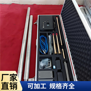 地质勘测瓦斯抽放施工孔轨迹测量YSZ7.4矿用本安型随钻轨迹测量仪