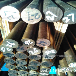 C17200铍铜合金棒 山东大口径铍铜棒160 150 140mm 订铍铜六角棒