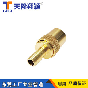 天隆翔颖快速接头TJS 模具软管插头直通铜快接 506冷却运水咀