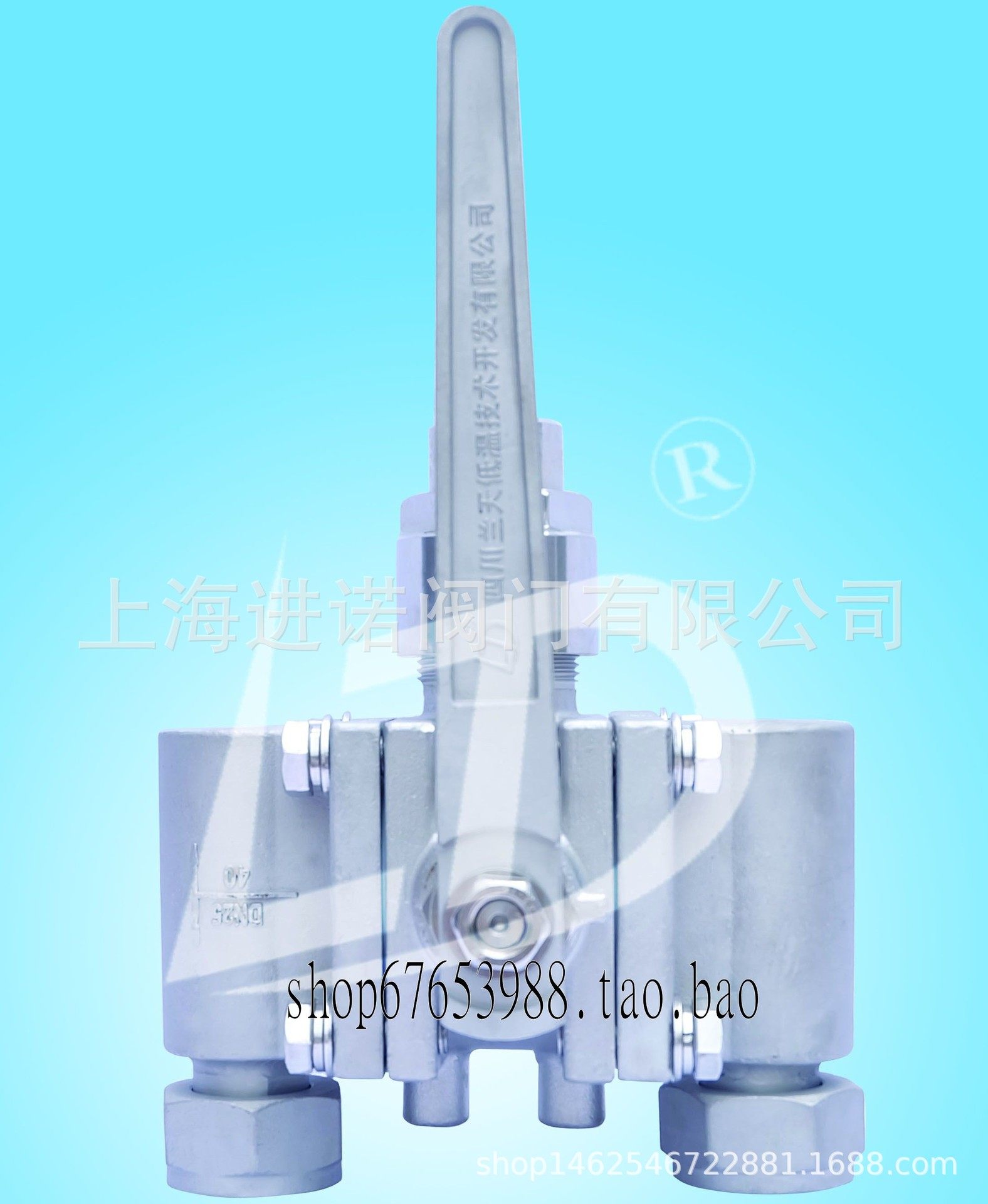 不锈钢低温三通球阀 LZA25-4B 5B 6B 7B 8B LZA25-4D 5D 6D 7D 8D,电子元器件市场,电线扎带/束线带,淘宝优惠券,粉丝福利购,淘宝优惠卷