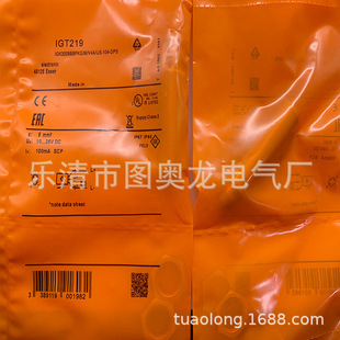 IGT200 IGT203 IGT209 IFT209 现货全新接近开关IGT219