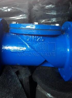 HS41X防污隔断阀倒流防止器法兰焊接不锈钢现货欣弘阀门