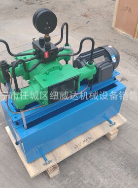 4DSB压力自控式电动试压泵容器管道锅炉阀门电动打压泵管道检漏仪