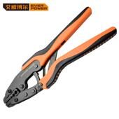 艾威博尔超省力同轴端子压线钳手压钳压线钳电工钳接线钳