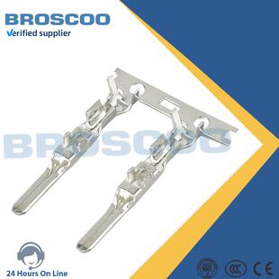 汽车接插件插针端子汽车端子连接器防水接插件针型片式0.7系列