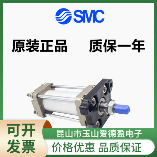 原装正品标准气缸CA2B100/CDA2B100-350Z/400Z/450Z/500Z/600Z