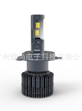 H55X 55W 5500LM 三色 LED汽车前大灯汽车车灯LED大灯led雾灯H4