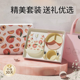 Qlittle儿童喂养餐具套装宝宝辅食餐盘分格碗叉勺围兜硅胶五件套