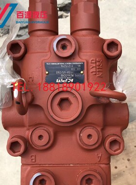 M2X63回转马达 徐工135 厦工 柳工915 临工 龙工150旋转泵 减速机