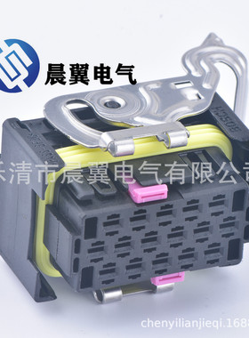 DJ7163-2.8-21汽车接插件线束插头1928404201/1928404190