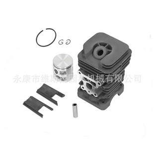 Part ner 842 41mm 742 for 840 套缸总成 Piston