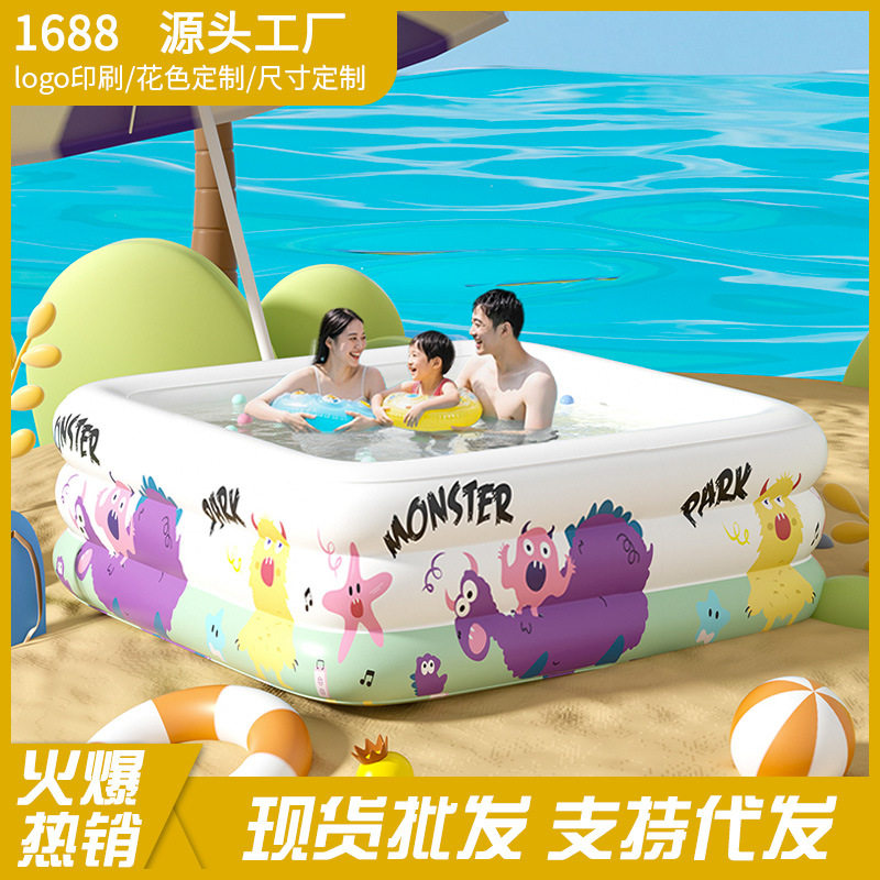 婴幼儿童充气游泳池家用超大号新生小孩子宝宝洗澡浴盆戏水池围栏