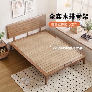 全实木床床头北欧小户型1米2齐边高脚床家用纯实木床板卯榫