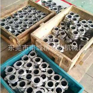 直销清远高速钢及双合金材质双螺杆造粒机螺纹元件啮合块