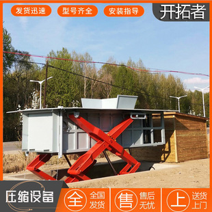 举升式垃圾处理中转站 垃圾站压缩箱 购买垃圾站压缩储存设备