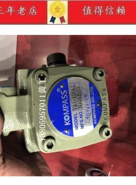 台湾康百世KOMPASS油泵VB1-20FA1VB1-20FA2VB1-20FA3-20FC