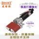 台湾BOOXTBT 235 2350G狭窄圆弧位打磨拉丝抛光气动砂带机50