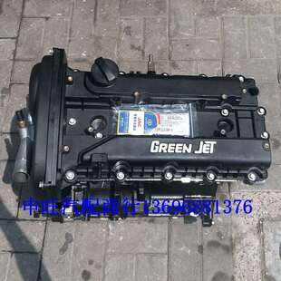 江淮瑞风V7帅铃T6瑞风M4瑞风S5HFC4GA3 3D2.0VVT发动机