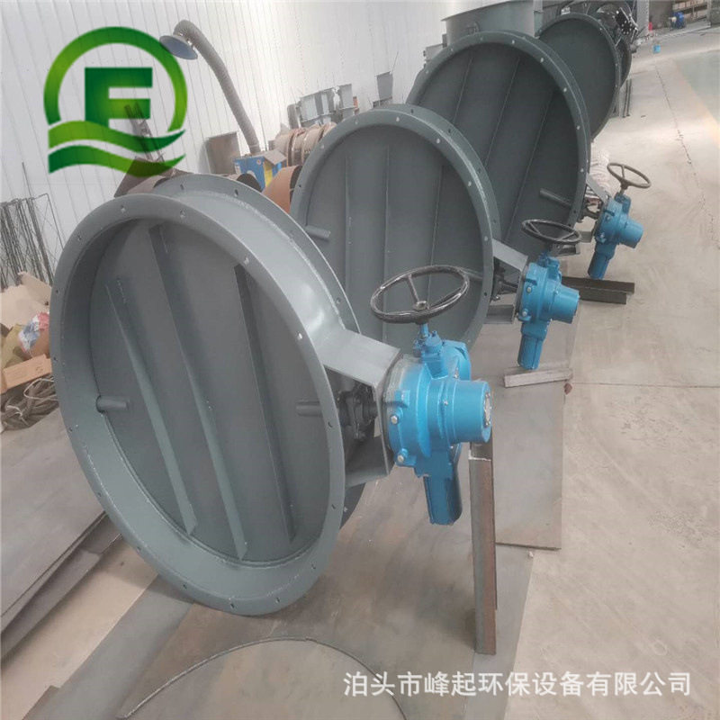 不锈钢多叶蝶阀百叶阀耐高温电动通风蝶阀圆形风量调节阀 DN2000