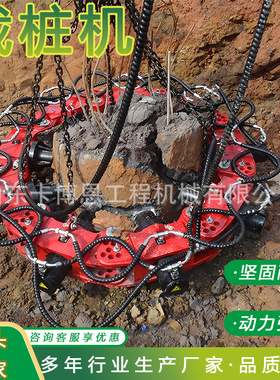 液压截桩机 圆柱方桩水泥桩液压破碎机 钢筋混凝土截桩机