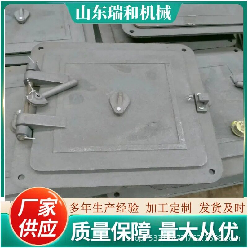 锅炉炉门生物质炉门耐烧耐高温锅炉配件生铁铸造厂家直销方形