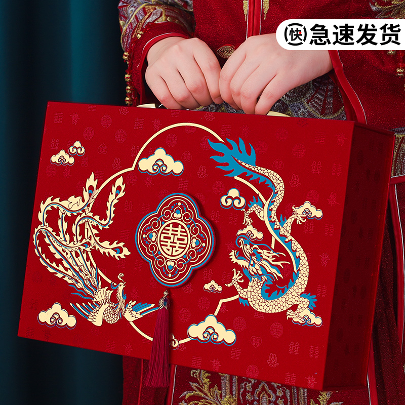 速发彩礼盒提亲聘礼用彩礼钱盒子结婚礼金箱10现金礼盒订婚箱品大