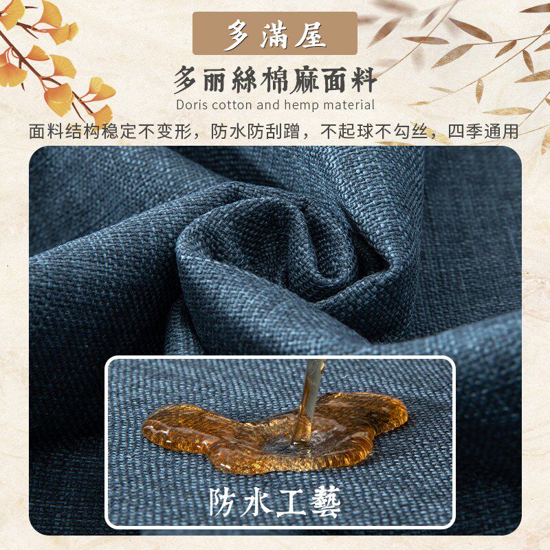 速发新中式抱枕靠垫沙发客厅大靠背不含芯长方形长条枕头靠枕套办