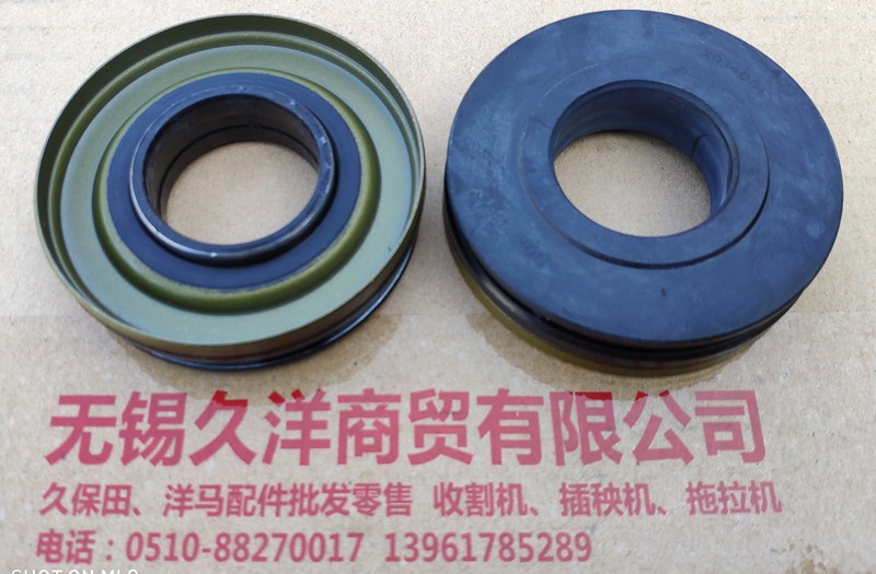 速发2保田758/88新款支重轮油封 5T070-久120