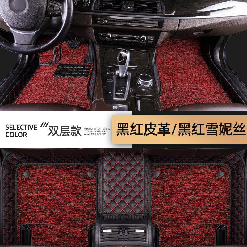 速发适用东风逍客脚垫全包围专用汽车2021款22新12老款17大10