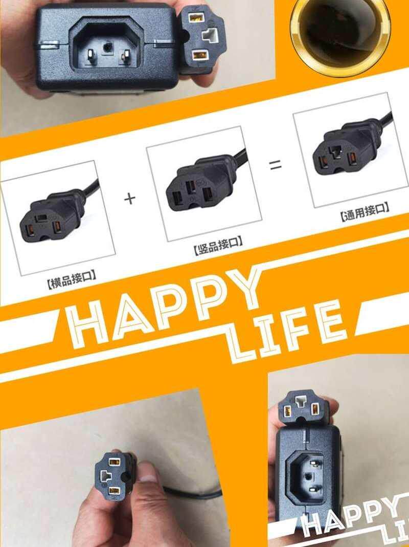 速发电动车检测8四项参数测量电流维修工具极性多功数4仪能显72