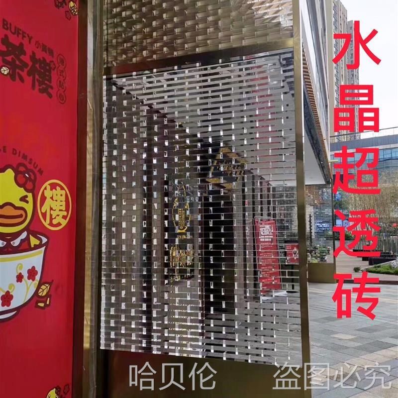 速发超白玻璃砖明透砖晶水方形隔断墙卫生间艺术实心空心冰纹厂家