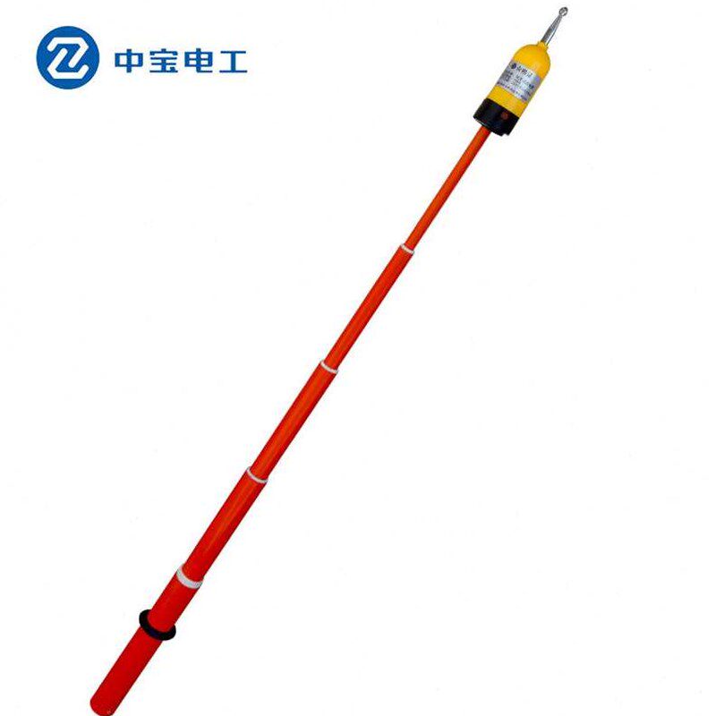 速发新品中宝电工22光KV5米杆棒式高压验电器声0报警高验压验电笔