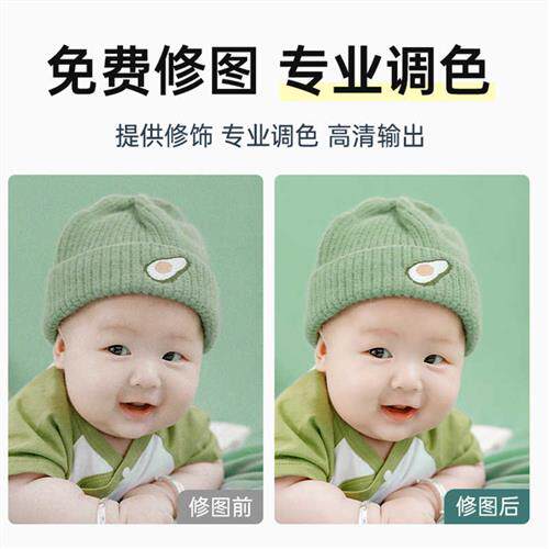 速发520专属礼物摆框情照相台照片洗照片做成相框水晶婚纱侣挂墙