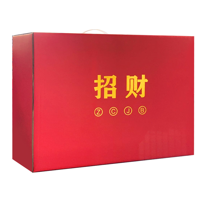 速发不单独发货 彩盒包装 货礼包装手提一 发送外箱还有箱层纸箱