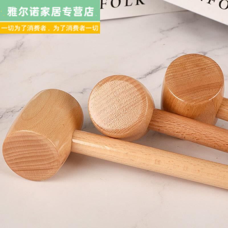 速发木榔头木头锤子实木小木锤木槌木工工具安装手工锤厨房砸金蛋