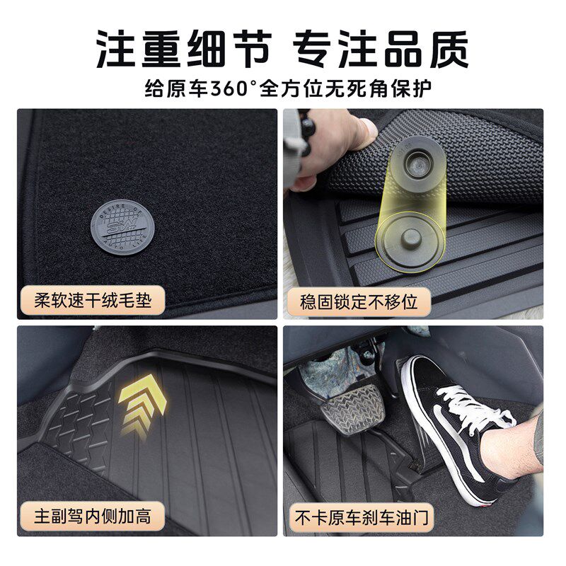 速发适用于雷克萨斯X260全TPEW脚垫改装ES200专用汽车脚垫凌志00h
