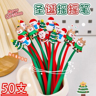 速发圣诞节礼物小诞笔奖励文具小礼品实用创意圣学老人中性生儿童