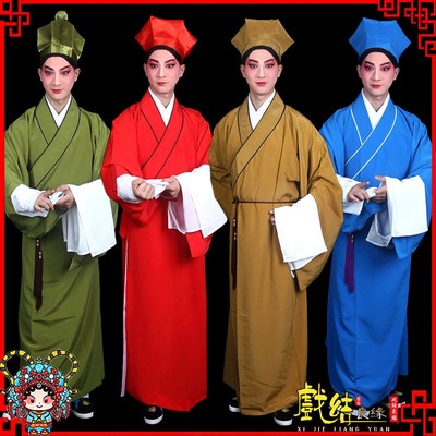 速发戏装戏装服小舞台演出古装 许仙戏服书生袍 老生褶子素曲生衣