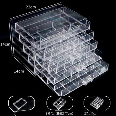 速发盒珠收纳盒摆摊手类收纳串散珠多格饰品配件分工整理盒收纳抽