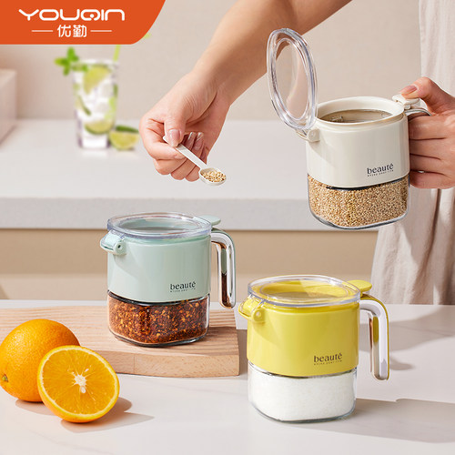 速发调罐盒家用厨纳高端轻奢盐料调味瓶套装组合收房盒密封调料罐