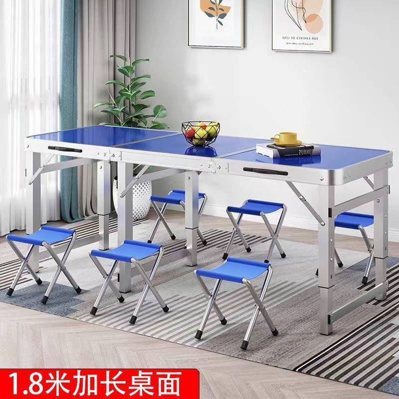 速发加长 1.8米户摊折叠桌子摆摊折叠桌地桌外子折叠便携1.2米