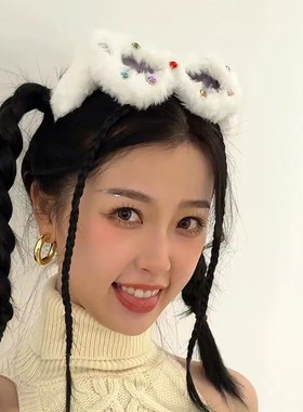 速发虞书欣毛毛生日搞墨毛绒三角白色猫耳怪镜带钻款