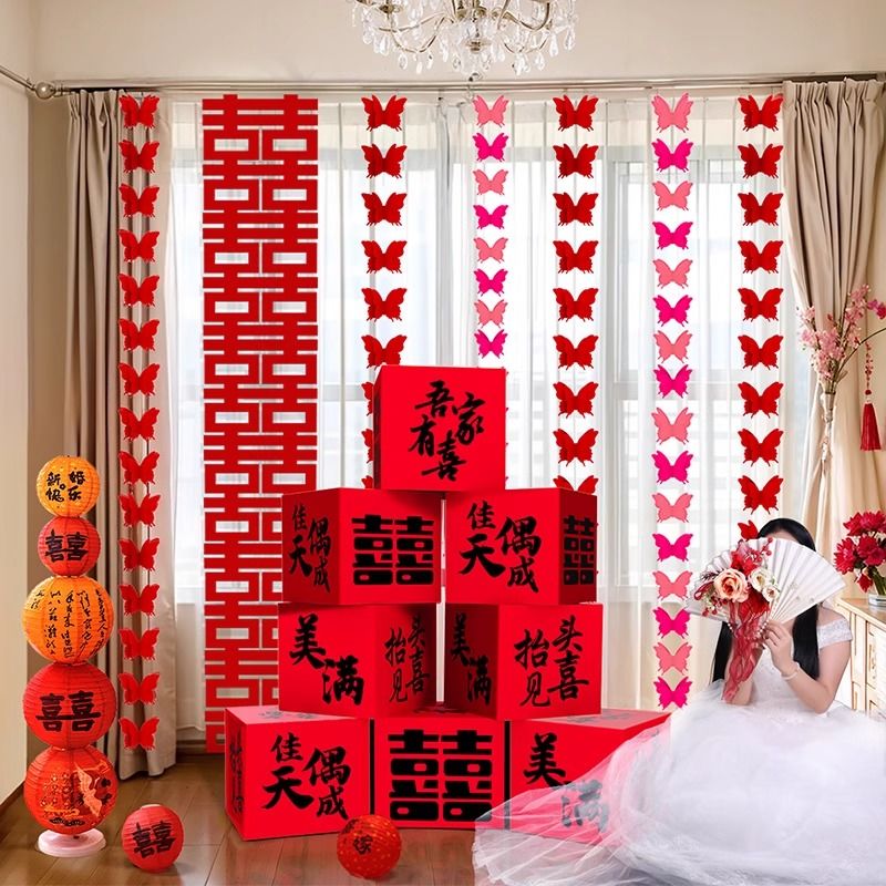 速发婚房布落套喜结婚客厅置地摆件装饰方立体装字婚礼新房堆头盒